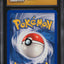 2004 POKEMON EX FIRE RED & LEAF GREEN HOLO BLASTOISE EX #104 CGC 10 PRISTINE