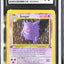 1999 POKEMON FOSSIL 1ST EDITION HOLO GENGAR #5 CGC 10