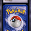 1999 POKEMON BASE SET HOLO VENUSAUR #15 CGC 9.5 MINT+
