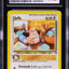 2000 POKEMON NEO GENESIS CLEFFA #20 CGC 9.5 MINT+