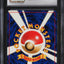 1996 POKEMON JAPANESE BASE SET HOLO CHARIZARD #6 CGC 8 NM-MT