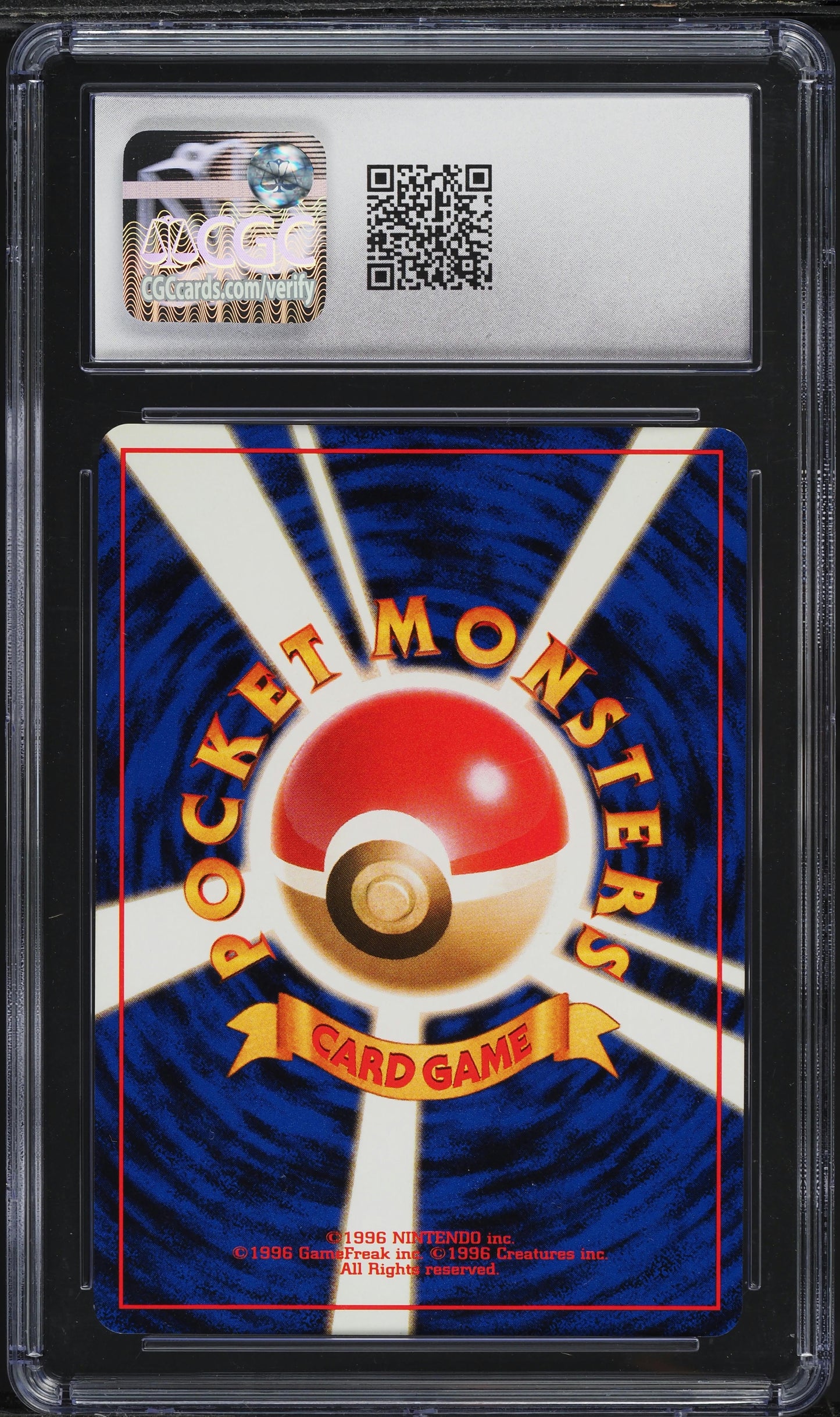 1996 POKEMON JAPANESE BASE SET HOLO CHARIZARD #6 CGC 8 NM-MT
