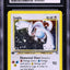 2000 POKEMON NEO GENESIS 1ST EDITION HOLO LUGIA #9 CGC 9 MINT