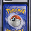 2006 POKEMON EX CRYSTAL GUARDIANS HOLO SWAMPERT EX #98 CGC 10