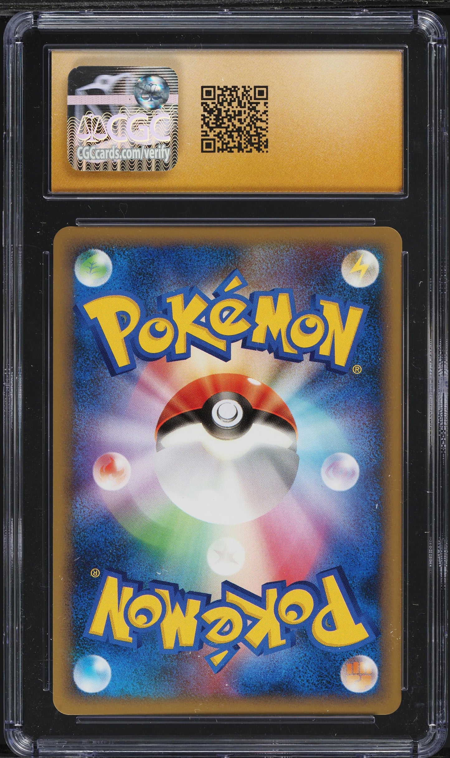 2009 POKEMON JAPANESE HEARTGOLD & SOULSILVER WATER ENERGY CGC 10 PRISTINE