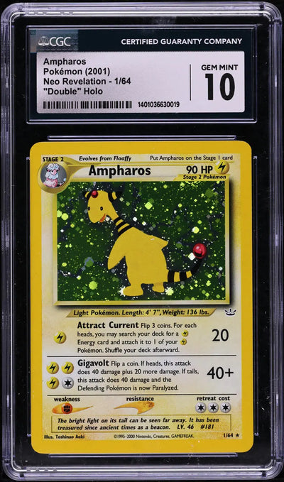 2001 POKEMON NEO REVELATION DOUBLE HOLO AMPHAROS #1 CGC 10 GEM MINT