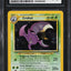 2001 POKEMON NEO REVELATION DOUBLE HOLO CROBAT #4 CGC 10