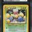 2001 POKEMON NEO REVELATION DOUBLE HOLO JUMPLUFF #9 CGC 10 GEM MINT