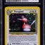 2001 POKEMON NEO REVELATION DOUBLE HOLO PORYGON 2 #12 CGC 10 GEM MINT