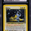 2001 POKEMON NEO REVELATION DOUBLE HOLO RAIKOU #13 CGC 10 GEM MINT