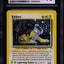 2001 POKEMON NEO REVELATION DOUBLE HOLO RAIKOU #13 CGC 10