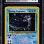 2001 POKEMON NEO REVELATION DOUBLE HOLO SHINING GYARADOS #65 CGC 10