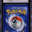 1999 POKEMON BASE SET HOLO CLEFAIRY #5 CGC 10 GEM MINT