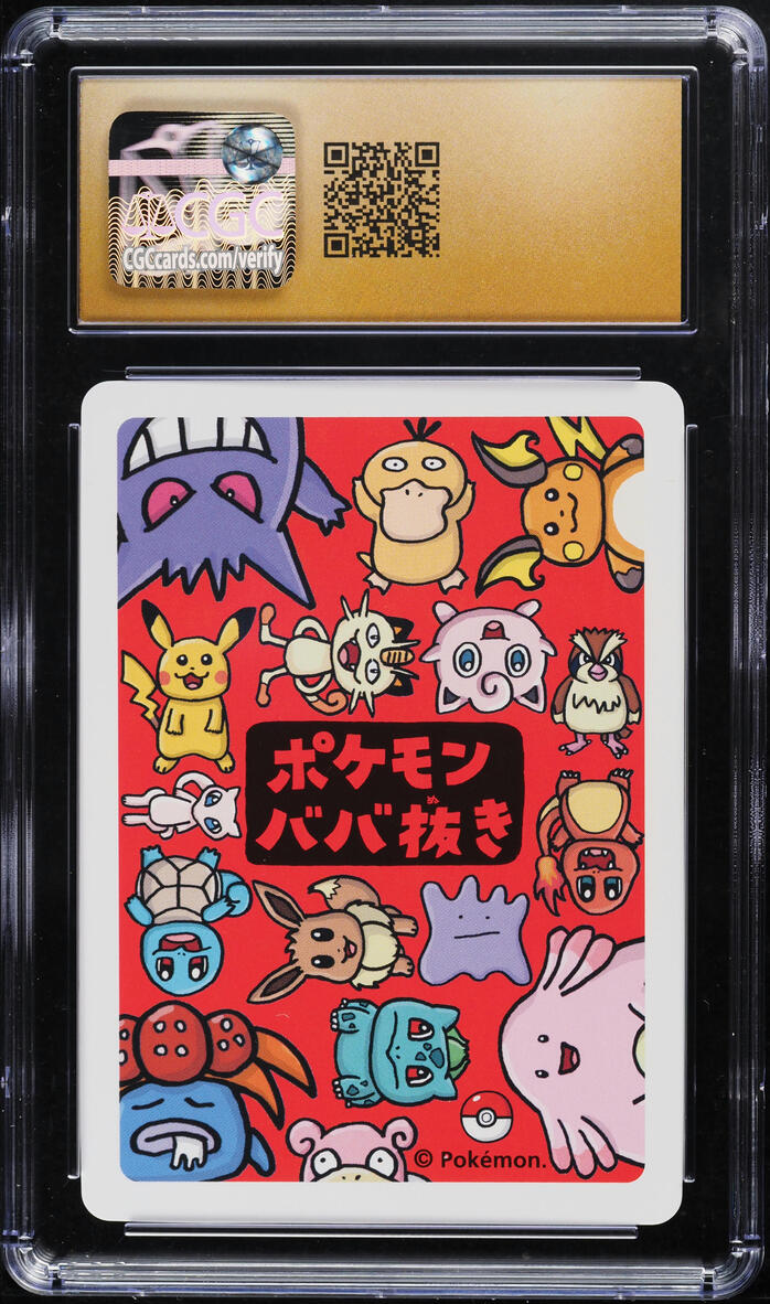 2019 POKEMON JAPANESE PLAYING CARDS OLD MAID JIGGLYPUFF CGC 10 PRISTINE