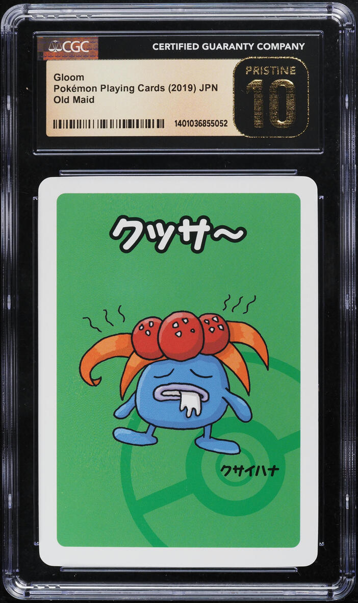 2019 POKEMON JAPANESE PLAYING CARDS OLD MAID GLOOM CGC 10 PRISTINE