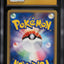 2005 POKEMON JAPANESE MIRAGE'S CONSTRUCTED STARTER DECK HOLO MEW #5 CGC 10 PRISTINE