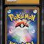 2009 POKEMON JAPANESE MOVIE COMMEMORATION HOLO ARCEUS #22 CGC 10 PRISTINE