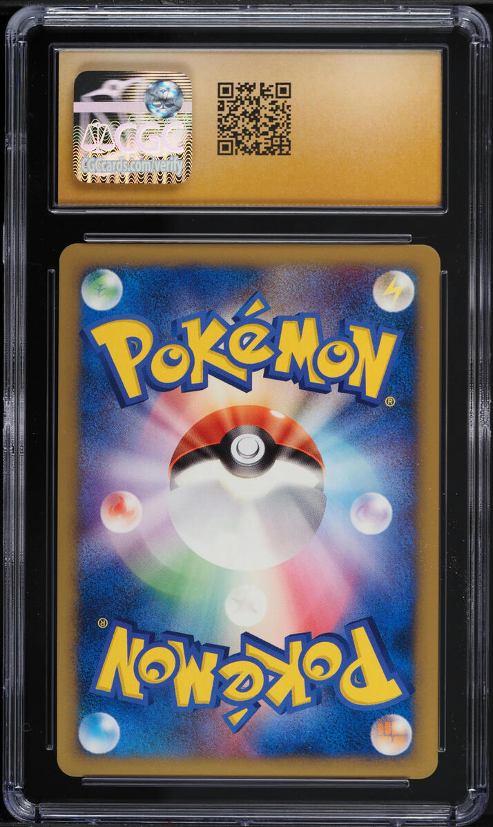 2009 POKEMON JAPANESE MOVIE COMMEMORATION HOLO ARCEUS #22 CGC 10 PRISTINE