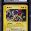 2003 POKEMON SKYRIDGE HOLO RAIKOU #H26 CGC 10 GEM MINT