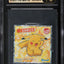 2021 POKEMON JAPANESE LOTTE SWORD & SHIELD STICKERS PIKACHU #6 CGC 10 PRISTINE