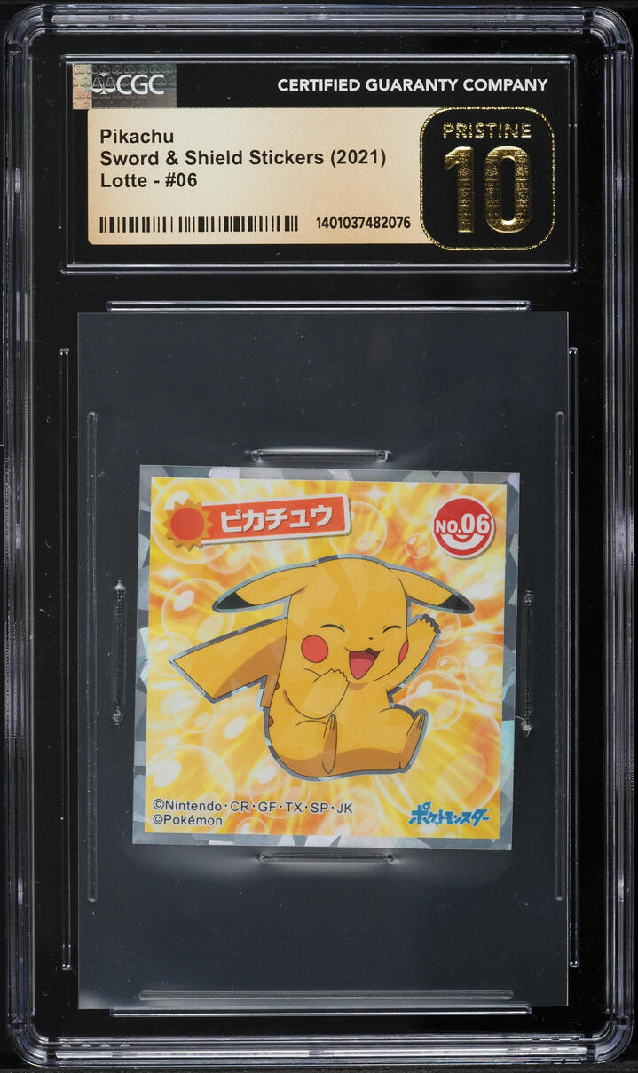 2021 POKEMON JAPANESE LOTTE SWORD & SHIELD STICKERS PIKACHU #6 CGC 10 PRISTINE