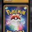 2007 POKEMON JAPANESE 10TH MOVIE COMMEMORATION HOLO VISITOR DEOXYS CGC 10 PRISTINE