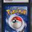 1999 POKEMON FOSSIL 1ST EDITION HOLO DITTO #3 CGC 9.5 MINT+