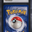 1999 POKEMON FOSSIL 1ST EDITION HOLO HAUNTER #6 CGC 9.5 MINT+