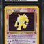 1999 POKEMON FOSSIL 1ST EDITION HOLO HYPNO #8 CGC 9 MINT