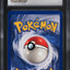 1999 POKEMON FOSSIL 1ST EDITION HOLO KABUTOPS #9 CGC 10 GEM MINT