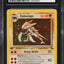 1999 POKEMON FOSSIL 1ST EDITION HOLO KABUTOPS #9 CGC 10 GEM MINT