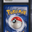 1999 POKEMON FOSSIL 1ST EDITION HOLO MAGNETON #11 CGC 10 GEM MINT