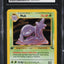 1999 POKEMON FOSSIL 1ST EDITION HOLO MUK #13 CGC 9.5 MINT+