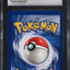 1999 POKEMON FOSSIL 1ST EDITION HOLO RAICHU #14 CGC 9 MINT