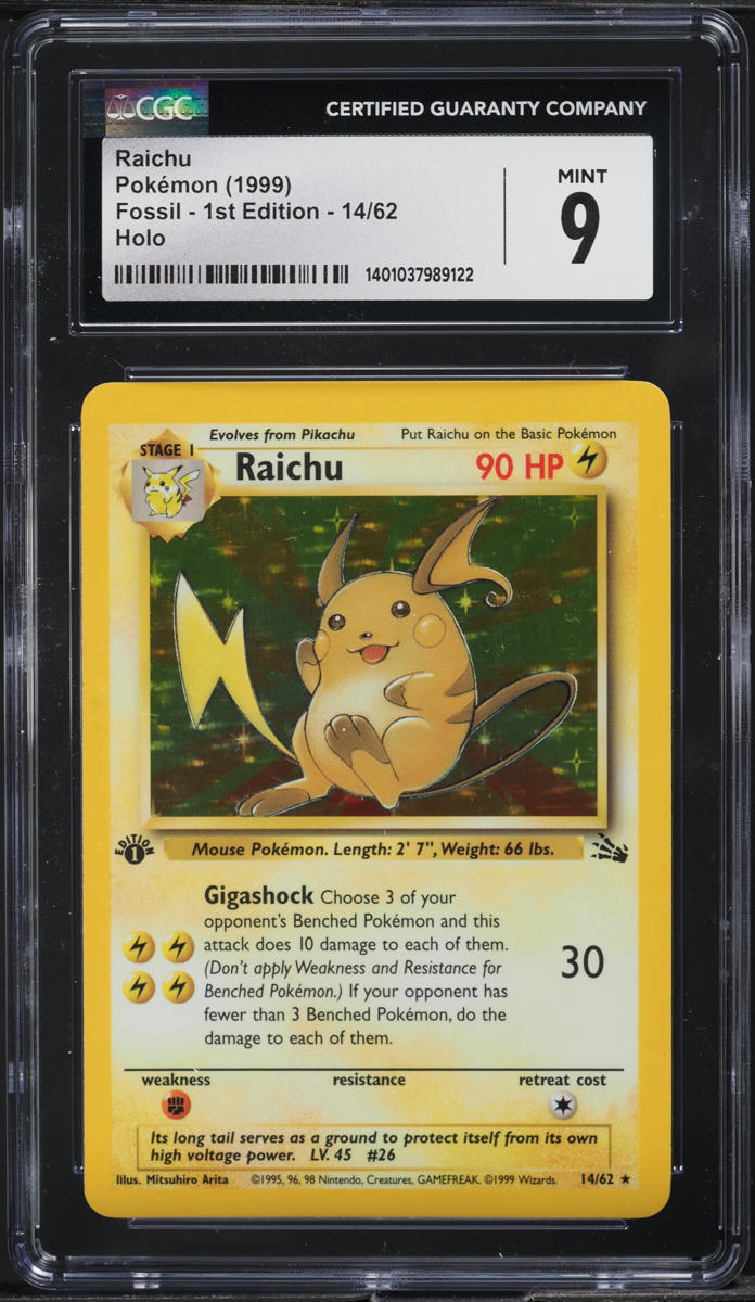 1999 POKEMON FOSSIL 1ST EDITION HOLO RAICHU #14 CGC 9 MINT
