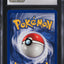 1999 POKEMON FOSSIL HOLO ERROR ZAPDOS #15 CGC 10
