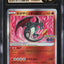 2022 POKEMON JAPANESE SWSH POKEMON GO RADIANT CHARIZARD #11 CGC 10 PRISTINE