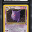 1999 POKEMON FOSSIL 1ST EDITION HOLO GENGAR #5 CGC 10 GEM MINT