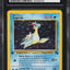 1999 POKEMON FOSSIL 1ST EDITION HOLO LAPRAS #10 CGC 9 MINT
