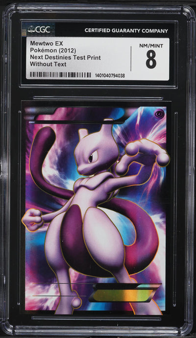 2012 POKEMON BW NEXT DESTINIES TEST PRINT WITHOUT TEXT MEWTWO EX CGC 8 NM-MT