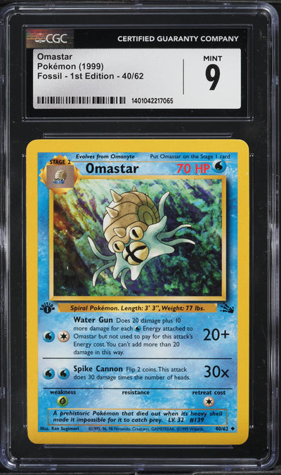 1999 POKEMON FOSSIL 1ST EDITION OMASTAR #40 CGC 9 MINT