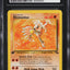 1999 POKEMON FOSSIL 1ST EDITION HITMONLEE #22 CGC 9 MINT