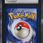 1999 POKEMON FOSSIL 1ST EDITION SEADRA #42 CGC 9.5 MINT+