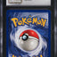 1999 POKEMON FOSSIL 1ST EDITION SLOWBRO #43 CGC 8.5 NM-MT+