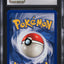 1999 POKEMON FOSSIL 1ST EDITION MYSTERIOUS FOSSIL #62 CGC 9 MINT