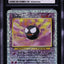 2002 POKEMON LEGENDARY COLLECTION REVERSE HOLO GASTLY #76 CGC 10 GEM MINT