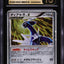 2007 POKEMON JAPANESE LV.X CONSTRUCTED DECK 1ST EDITION HOLO PALKIA CGC 10 PRISTINE