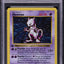 1999 POKEMON BASE SET SHADOWLESS 1ST EDITION HOLO MEWTWO #10 PSA 10 GEM MINT