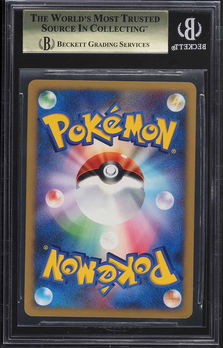 2007 POKEMON JAPANESE SHINING DARKNESS 1ST EDITION HOLO DARKRAI LV.X BGS 10 PRISTINE