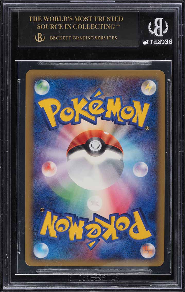 2008 POKEMON JAPANESE 11TH MOVIE PROMO REGIGIGAS #9 BGS 10 BLACK LABEL